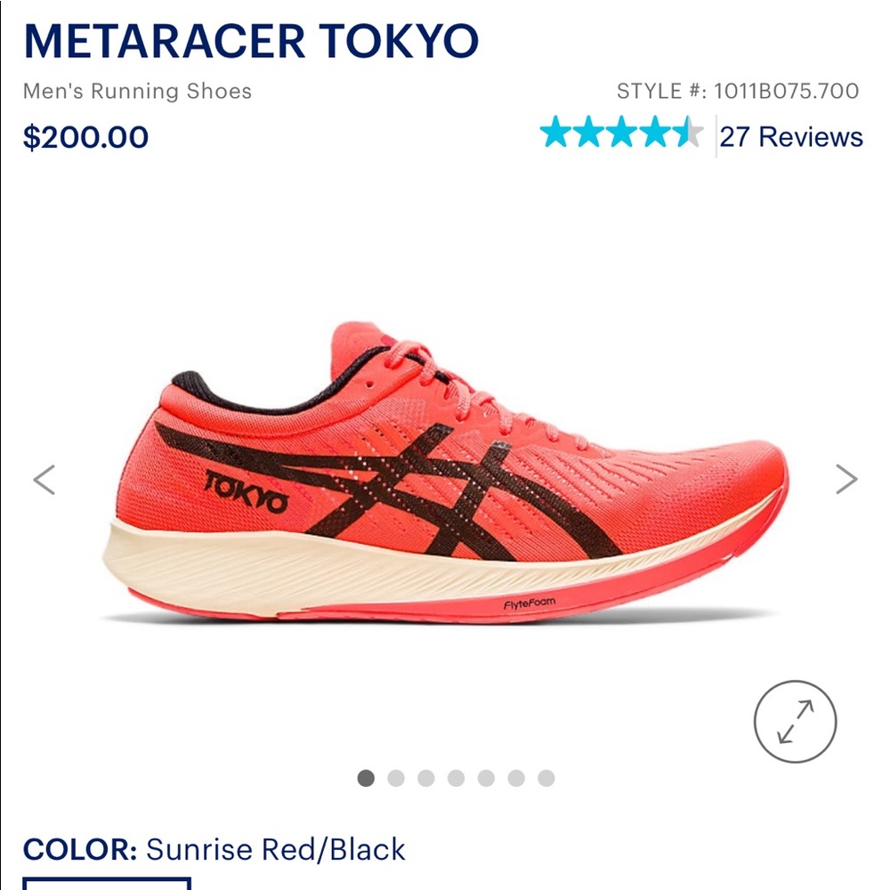 MENS ASICS METARACER TOKYO